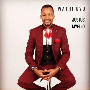 Обложка для Justus Myello - Wathi Uyu