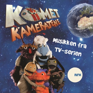 Обложка для Zook, Kokken - Venner