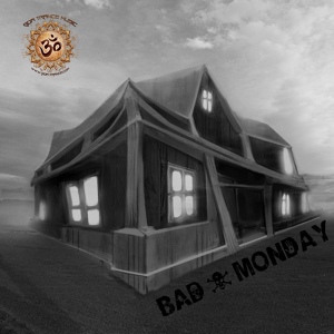 Обложка для S.U.N. Project - Bad Monday