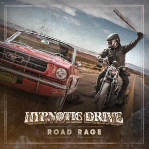 Обложка для Hypnotic Drive - Here and Now