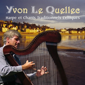 Обложка для Yvon Le Quellec - Gavotte