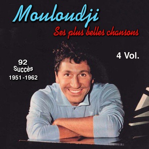 Обложка для Mouloudji - Petite fleur