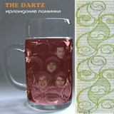 Обложка для The Dartz - Зеленая заря