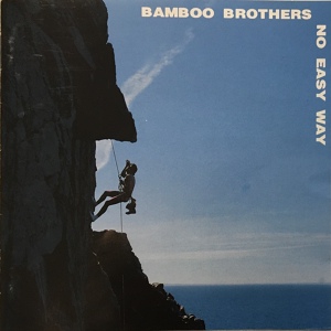 Обложка для Bamboo Brothers - Imminent Thunder