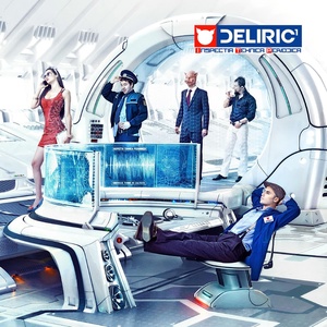 Обложка для Deliric feat. Ctc, Stefan Matei - Piese De Schimb