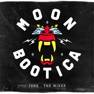 Обложка для MOONBOOTICA - June