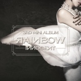 Обложка для Rainbow - Black Swan (zaycev.net)