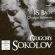 Обложка для Григорий Соколов - Партита No. 2 до минор, BWV 826: II. Allemande