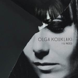 Обложка для Olga Kouklaki - Stop