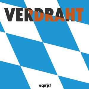 Обложка для Acprjct - Frei und wild