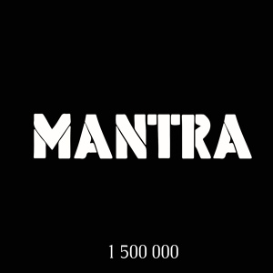 Обложка для Mantra - Rozmyty Cel