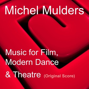 Обложка для Michel Mulders - She Said