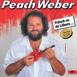 Обложка для Peach Weber - De Maxli