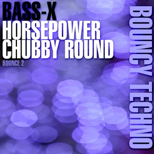 Обложка для Bass-X - Horsepower