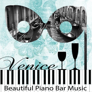 Обложка для Piano Bar Music Guys - San Marco (Italian Piano Music)