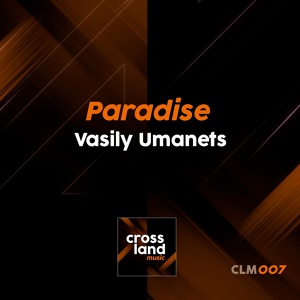 Обложка для Vasily Umanets - Paradise