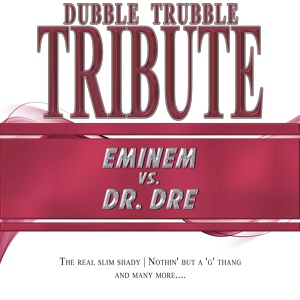 Обложка для Dubble Trubble - Dre Day