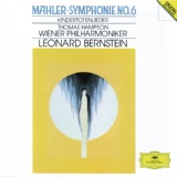 Обложка для Thomas Hampson, Wiener Philharmoniker, Leonard Bernstein - Mahler: Kindertotenlieder - No. 3, Wenn dein Mütterlein