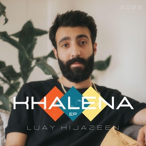 Обложка для Luay Hijazeen - Sehrek