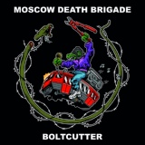 Обложка для Moscow Death Brigade - Brother & Sisterhood