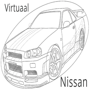 Обложка для Virtuaal - Nissan (feat. Ld100sk)