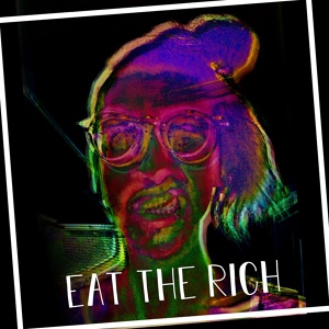 Обложка для DCCM - eat the rich