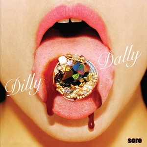 Обложка для Dilly Dally - Next Gold