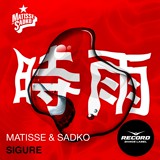 Обложка для Matisse & Sadko - Sigure