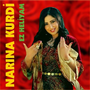 Обложка для Narina Kurdi - Aydıl Çıma