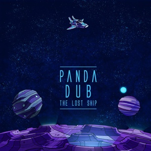 Обложка для Panda Dub - Planet Pillow