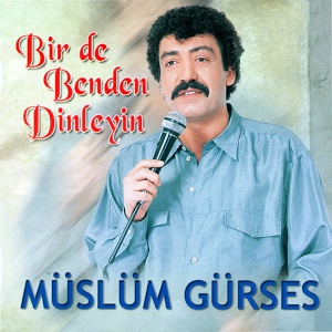 Обложка для Müslüm Gürses - Aygız