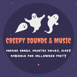 Обложка для Halloween Sound Effects Masters - Halloween Suspense