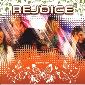 Обложка для Rejoice - Waowaowah