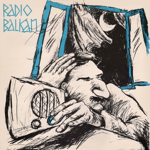 Обложка для Radio Balkan - Ramo Ramo