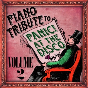 Обложка для Piano Tribute Players - Casual Affair