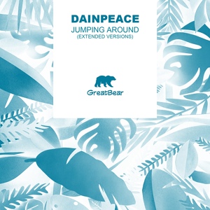 Обложка для Dainpeace feat. Moka - Get On Down