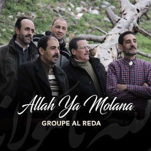 Обложка для Groupe Al Reda - Ahl El Hal