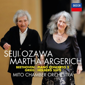 Обложка для Mito Chamber Orchestra, Seiji Ozawa - Mozart: Divertimento in D Major, K. 136 - I. Allegro