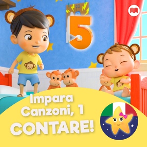 Обложка для Little Baby Bum Filastrocca Amici - 1, 2 Cosa facciamo? (Momento di andare a letto)