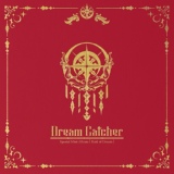 Обложка для Dreamcatcher - The curse of the Spider