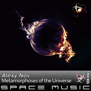 Обложка для Proxhus, Alexy.Nov - Black Hole Symphony