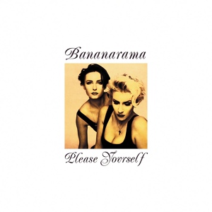 Обложка для Bananarama - You'll Never Know What It Means