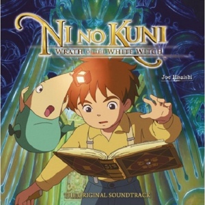 Обложка для Ni No Kuni OST - Desert Kingdom Town