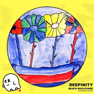 Обложка для Deepinity - We Meet This Friday