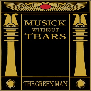 Обложка для The Green Man - Freedom Is a Two Edged Sword