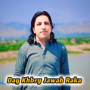 Обложка для Fidaullah Shah Marwat - Day Khbry Jawab Raka