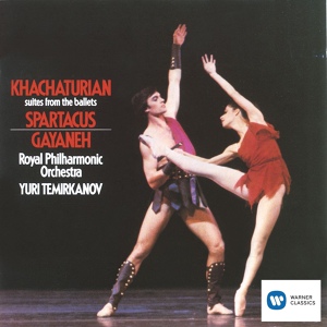 Обложка для Yuri Temirkanov/Royal Philharmonic Orchestra - Khachaturian: Gayaneh (Highlights from the Ballet): Armen's Variation