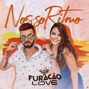 Обложка для Furacão Love - Conspiração