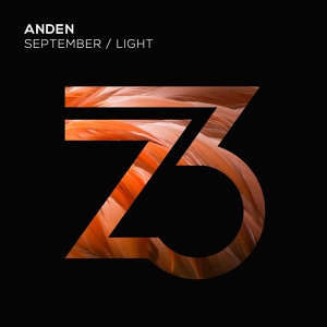 Обложка для Anden - Light