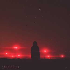 Обложка для EXEID - Cassiopeia